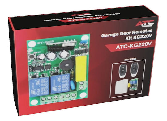 Δικάναλος Δέκτης Εντολών Kit 2 Κοντρόλ Kg220v