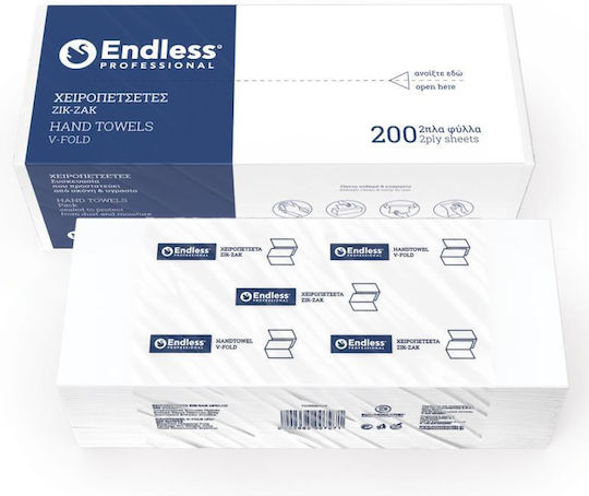 Endless Hand Towel 2pcs 1100662003