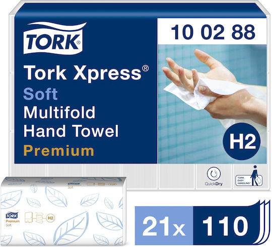 Tork Handtuch TO0029