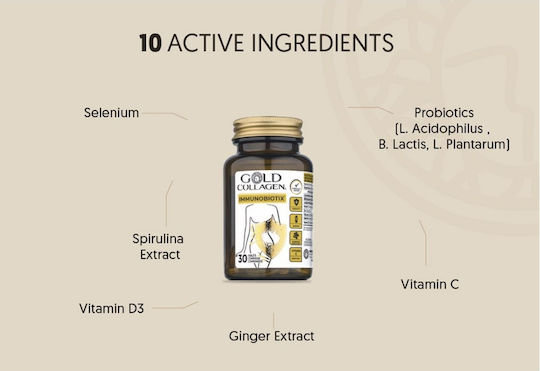 Gold Collagen Immunobiotix με Βιταμίνη C 1 ταμπλέτες 30 κάψουλες Natural