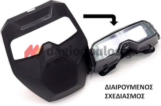 Helix Welding Glasses with 122.5x35mm Visual Field Black