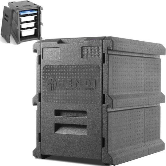 Hendi Επαγγελματικό Ισοθερμικό Κιβώτιο 100lt 63.5x46.5x66cm