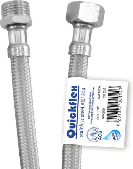 Viospiral Quickflex