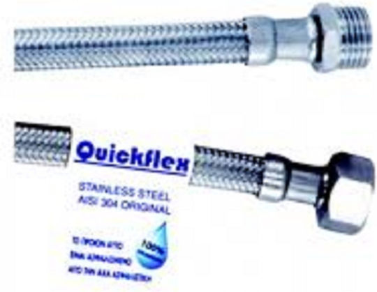 Viospiral Quickflex
