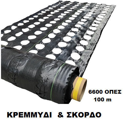 YEL-90452-100 Ύφασμα Εδαφοκάλυψης 100gr/m² 1x100m Μαύρο
