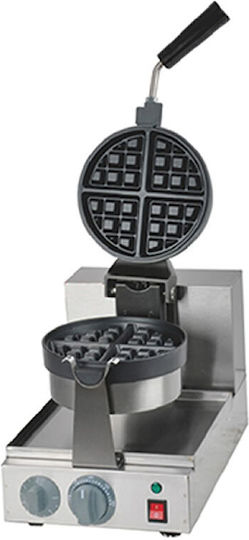 Galore VE2205 Commercial Round Waffle Maker