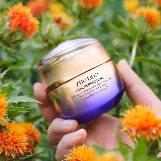 Shiseido Vital Perfection Refill Κρέμα Προσώπου για Σύσφιξη & Ανάπλαση 50ml