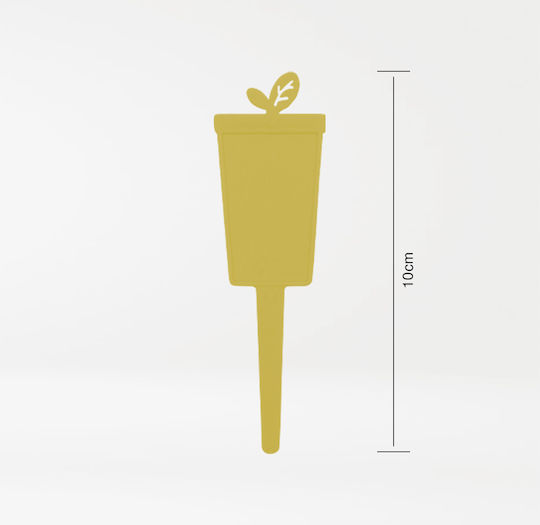 Uncle George Ταμπελάκι Φυτών