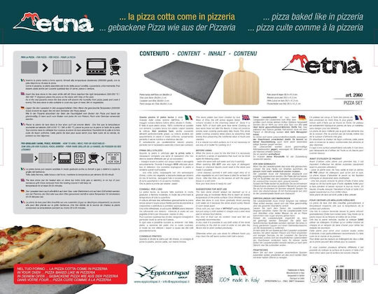 Eppicotispai Etna Плоча за Печене Плочи за печене на пица с Камък Плосък Повърхност 38x30x1.5см.