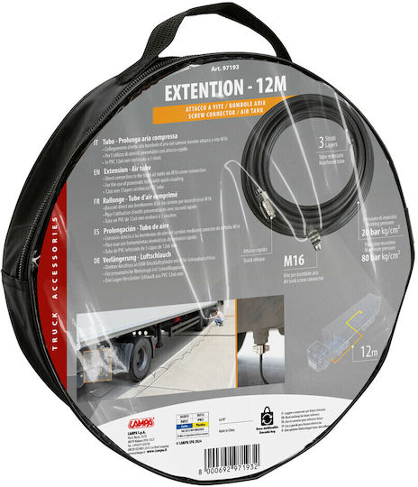 Lampa Αξεσουάρ Εργαλείου L9719.3