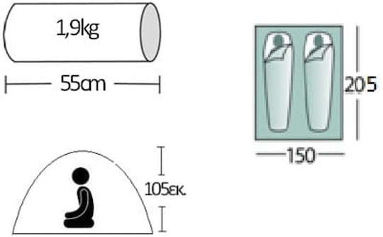 Campus 110-1155 Rio Summer Camping Tent Igloo Beige for 3 People 150x205x105cm