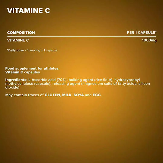 IronMaxx Vitamin C 1000 Βιταμίνη για Ενίσχυση του Ανοσοποιητικού, τo Δέρμα & Αντιοξειδωτική δράση 1000mg 100 κάψουλες