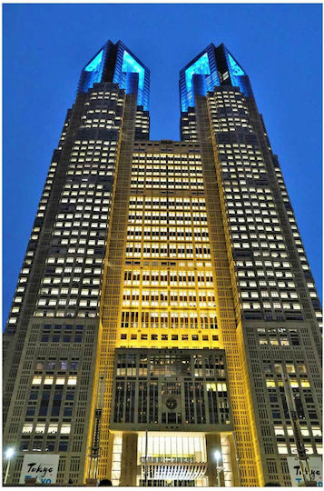 Tabloul Clădirea Guvernului Metropolitan din Tokyo Noaptea 40x50