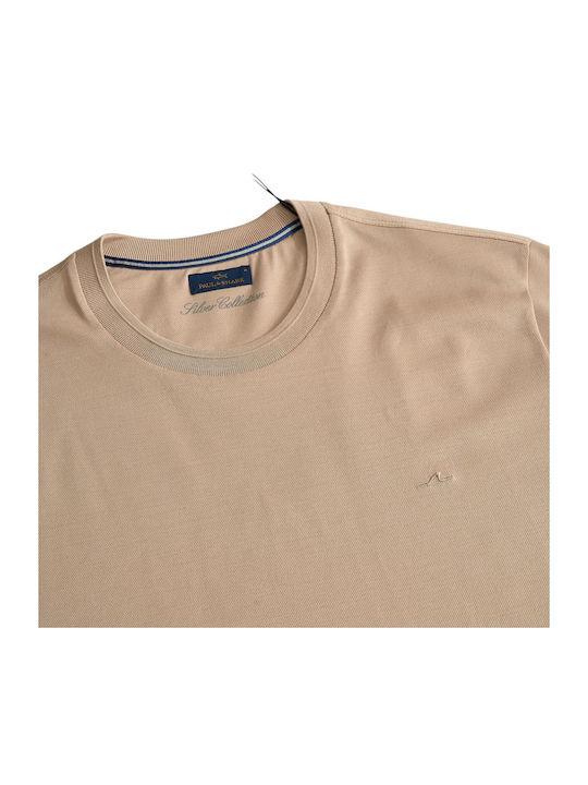 T-shirt Μπεζ