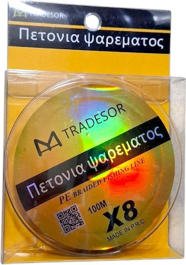 Πετονιά Ψαρέματος 100m / 0.4mm