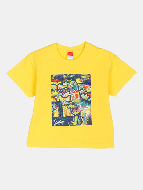 Комплект Лято 2бр Yellow