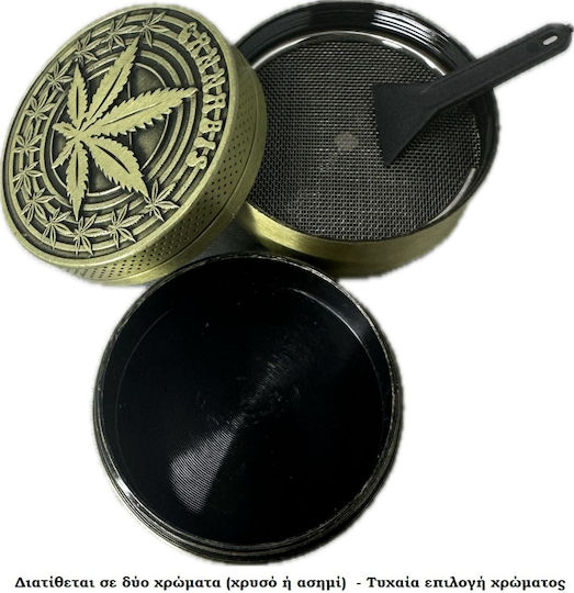 Τριφτησ-grinder Μεταλλικος 40χ26mm Cannabis