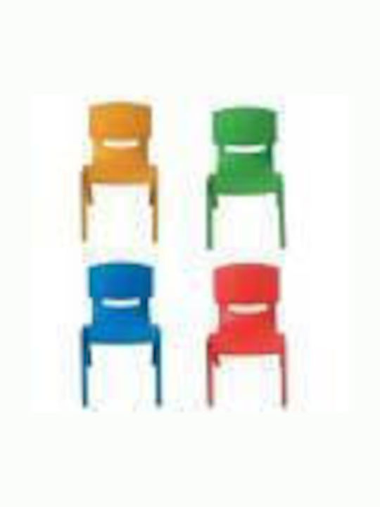 Chair Yellow 32x40x54cm