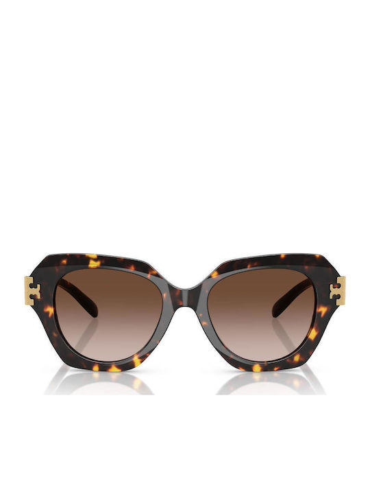 Tory Burch Γυαλιά Ηλίου Καφέ με Κοκκάλινο Σκελετό Tory Burch Γυαλιά Ηλίου Καφέ με Κοκκάλινο Σκελετό