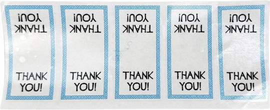 Αυτοκόλλητο Δώρου Thank You 4x8cm Τετράγωνο 100τμχ