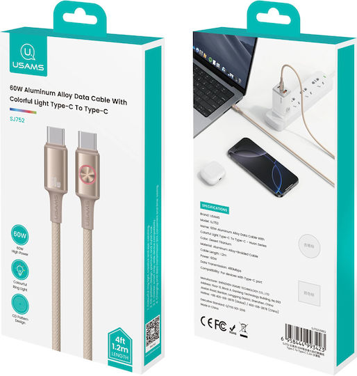 Usams SJ752 Geflochten / LED USB 2.0 Kabel USB-C männlich - USB-C 60W Beige 1.2m (SJ752USB02)