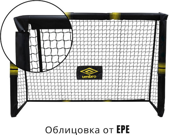 Umbro Футболна Врата 240x160x85cm