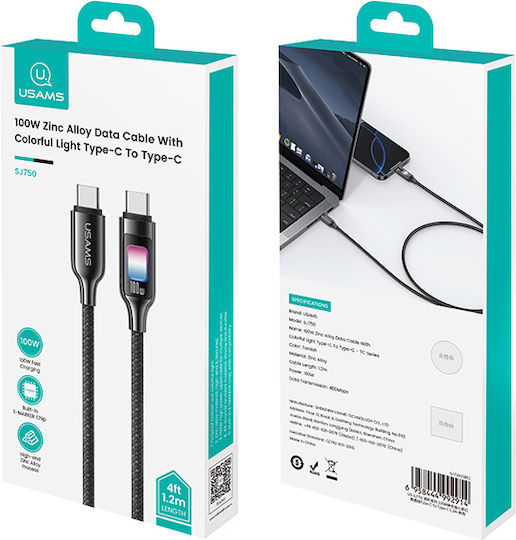 Usams SJ750 Geflochtenes LED USB 2.0 Kabel USB-C männlich - USB-C 100W PD Schwarz 1.2m SJ750USB01