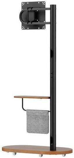 Akai Proffesional ST1743T Suport TV pardoseală până la 43" și 15kg