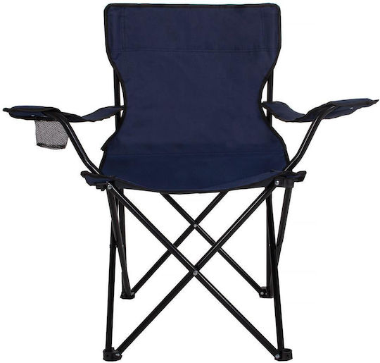 Stuhl Strand Blau Wasserdicht 76cm.