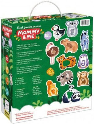 Kinderpuzzle Banana Panda