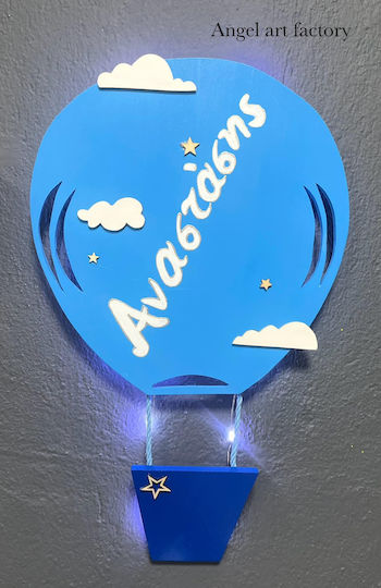 Wooden Children's Wall Light "Hot Air Balloon" Name