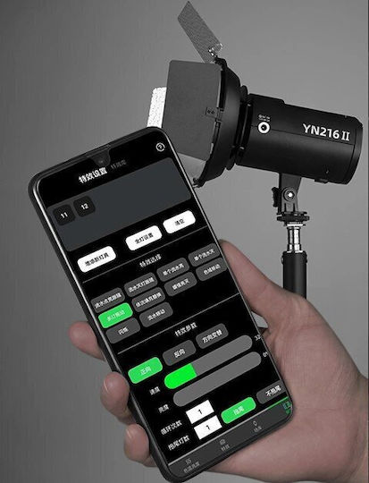 Yongnuo Yn216 Ii LED Light