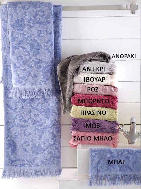 Rythmos Hand Towel Sienna 30x50cm Green Weight 500gr/m²