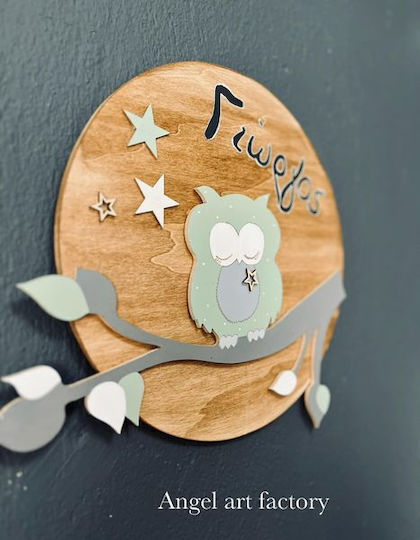 Wooden Wall Sign Owl Name