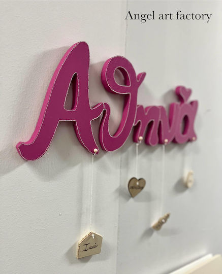 Athena Birth Details Keepsake