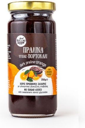 Kochyli Praline tartinabile fără Zahăr Adăugat cu Portocaliu 250gr