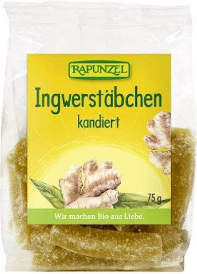 Rapunzel Produs organic Fructe uscate și nuci cu zahăr 75gr