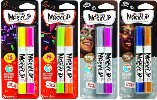 Mask Up Face Painting de Carnaval 2buc (Culori diverse)