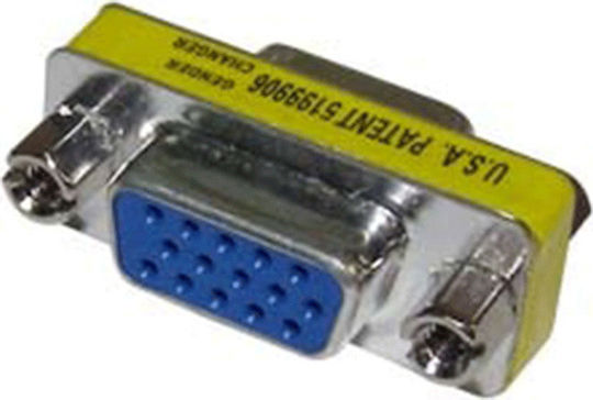 Valueline GCHD-FF15P VGA Female to VGA Female Converter Yellow 1 Piece