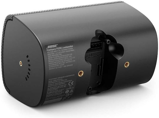 Bose Пасивен Стенна Тонколона 20W (Брой) Черно