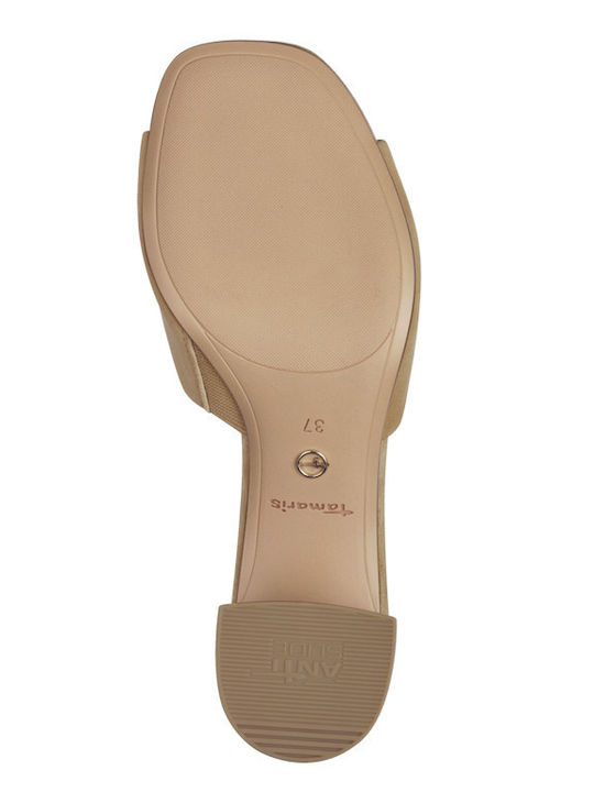 Leather Mules with Chunky Low Heel in Beige Color