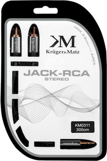 Kruger & Matz 3.5mm Male To 3.5mm Male Audio Cable Silver 3m KM0311