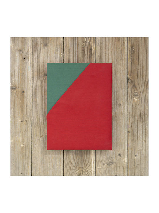 Nima Duvet Cover Cotton King Size 260x240 Colors Absolute Red / Pine Green