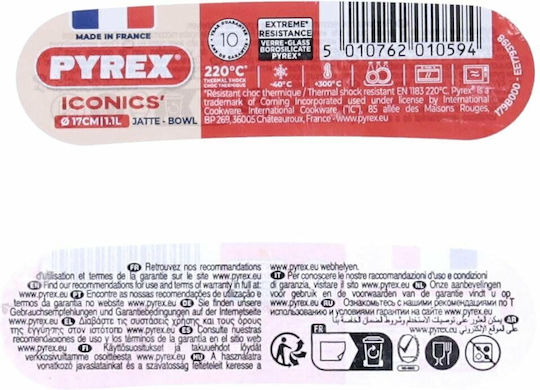 Pyrex Mixing Bowl Capacity 4.2lt