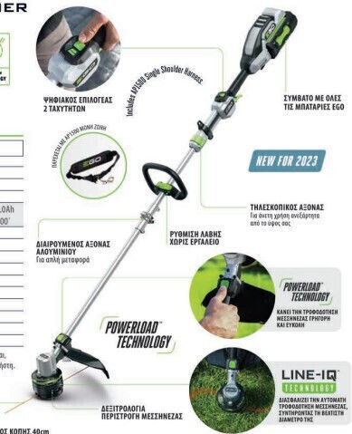 Ego Power Plus Brush Cutter Shoulder / Hand Battery