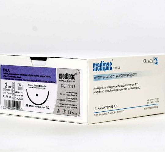 Medipac Surgical Sutures Length 45cm PGA 4/0 with Needle 19mm