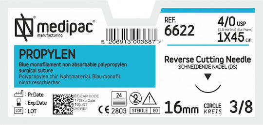 Medipac Propylen 4.0 με Βελόνα 16mm Ράμματα