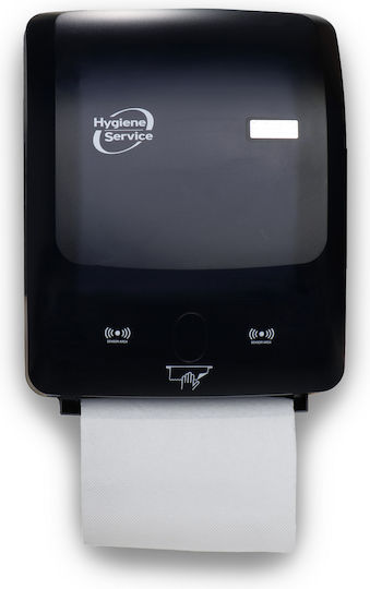 Hygiene Service Θήκη Για Χειροπετσέτες Αυτόματη Μαύρη ΣΡ-000032