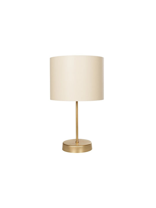 GloboStar Wiz Metal Table Lamp for Socket E27 with Beige Shade and Gold Base