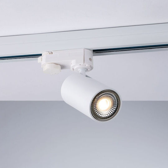 Fan Europe Isquibbco LED Commercial Linear Lighting Ceiling IP20 M17.2xB5.6xH10.8cm
